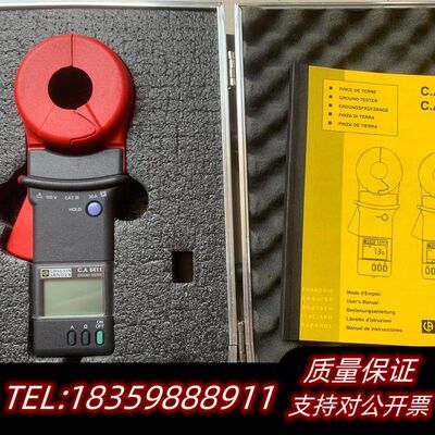 CHAUVIN ARNOUX C.A6411钳式询价