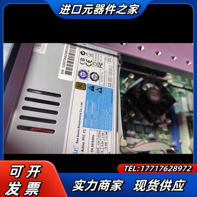 海韵 SS-500ES电源，双cpu8P SS-500ES议价