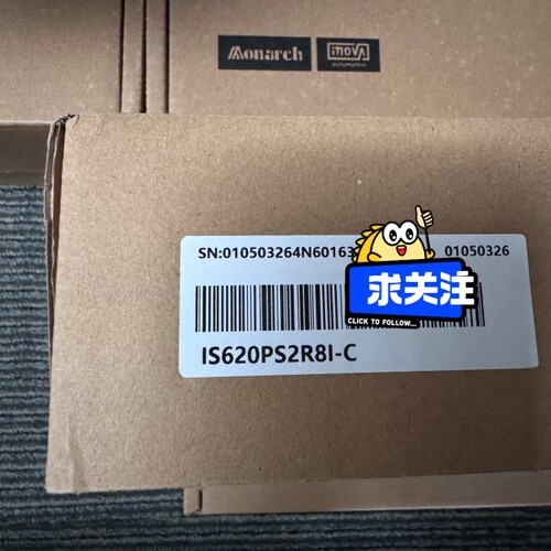 全新原装汇川驱动器 IS620PS2R8I-C 400W 现议价