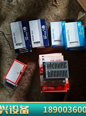 电源VTM05SC24-7个，VTA12SC24-3个，VT