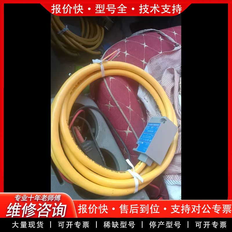 可维修库存E50SA6P姆限位开关，cutler一Hamme
