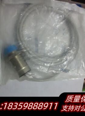 SICK IM30-20NPS-ZW1 袋开封 *询价