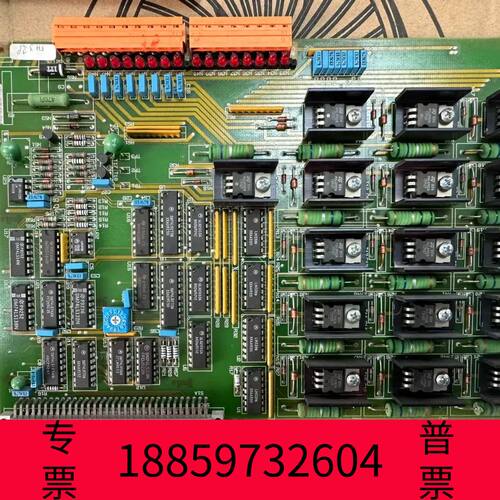 阳光设备科霸电路板KEBA E-16-DIGOUT-PLUS D14