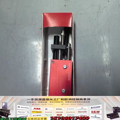 AFAG执行气缸，型号LM 20/30，未使用！议价