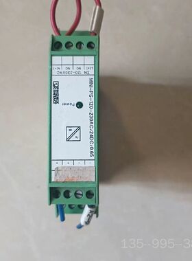 -PS-120-230AC/24DC/0.65拆