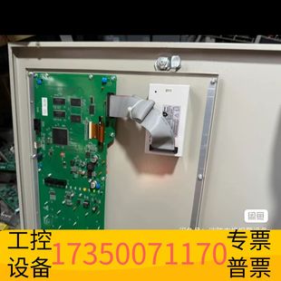 华泰久远消防应急余压监控主机议价