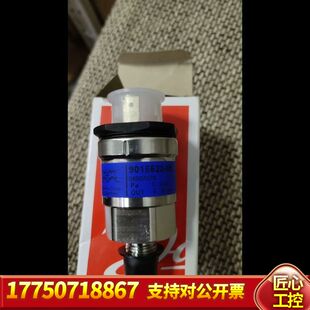 阿法拉伐分油机压力传感器，型号9015523-05，060G