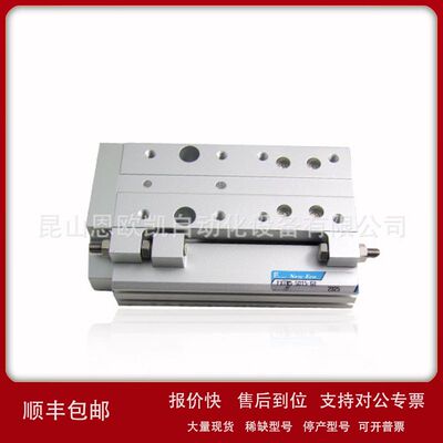 现货供应日本NEW-ERA电磁阀FXTWS-SD15-30议价