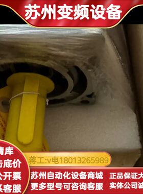 MPL-A320P-HJ72AA  带