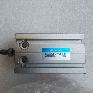 议价全新maxair气缸DMD20-25S，原装正品，中国制造。