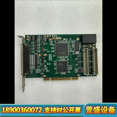 ACTEL ProASIC3 开泰 激光 打标卡KT-014