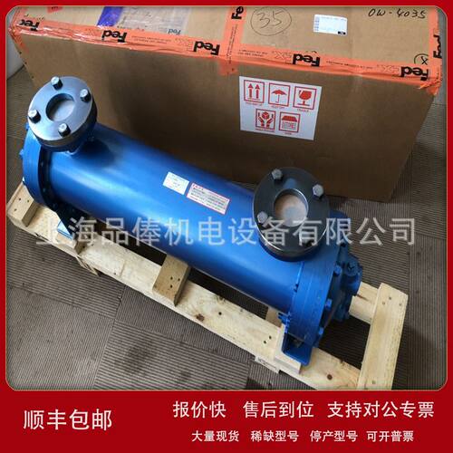 LC-860F3-S品俸销售SL-307W1冷却器KAMUI神威产业 LC-885F2议价