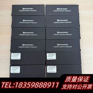 COL询价 04色谱柱金属压环0.25 岛津221 72563