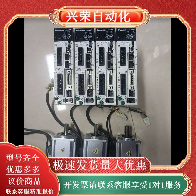 A6 MADLT15BFX03MHMF022L1V