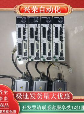 A6 MADLT15BFX03MHMF022L1V