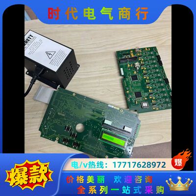 盖瑞特GARRETT议价