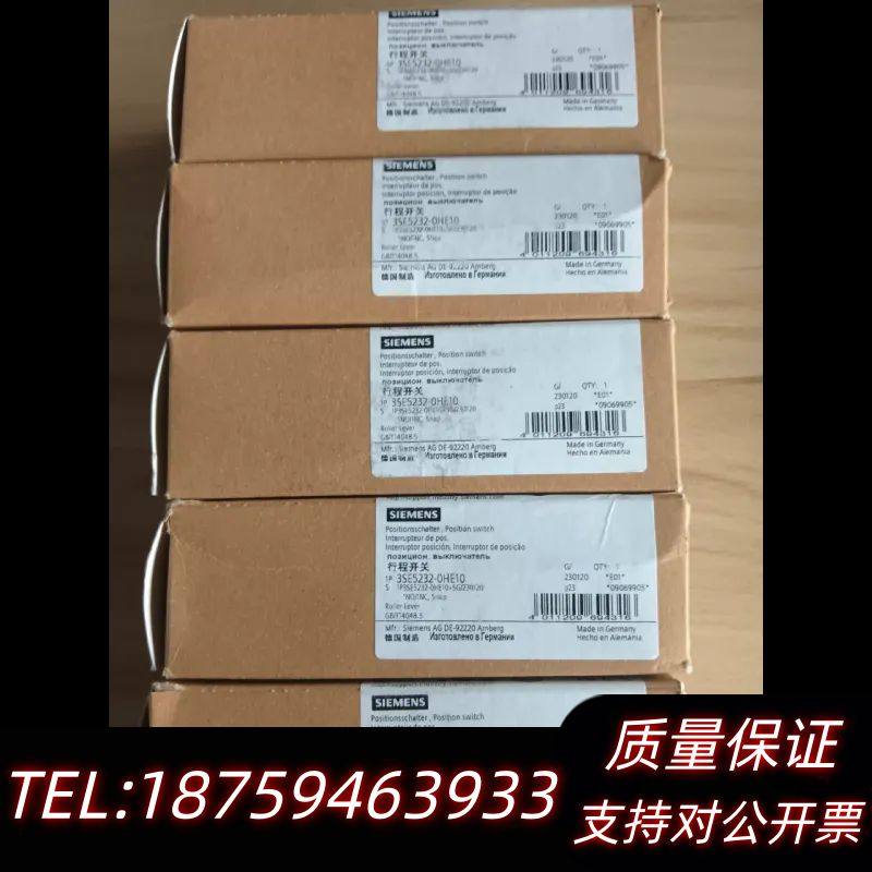 3SE5232-0HE10，行程开关，，单询价,电子元器件市场,其它元器件,淘宝优惠券,粉丝福利购,淘宝优惠卷