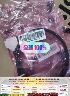 TK850V007，3BSC950192R1，ABB CEX议价