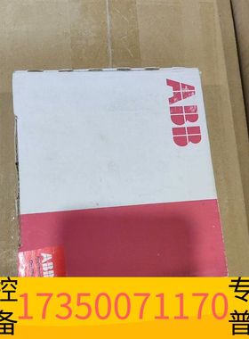 华泰ABB TB511-ETH B2 CPU终端底座，型号1SA议价