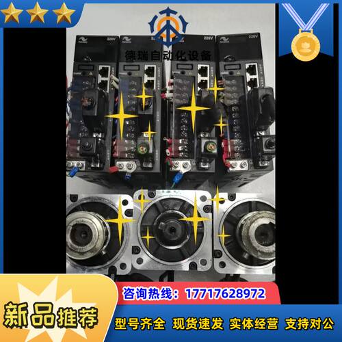 ISMH4-75B30CB-U234Z，IS620PS5议价