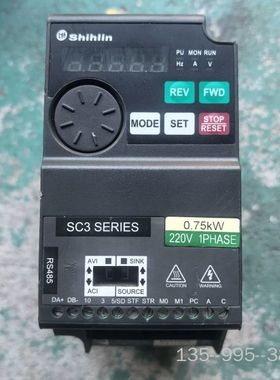 士林SC3变频器  SC3-021-0.75K    0.7详谈