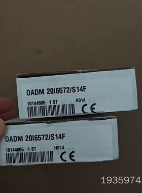 Baumer堡盟OADM 20I6572/S14F激光测距传议价