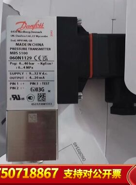 丹佛斯压力传感器060N1129,全新原厂件现货议价……