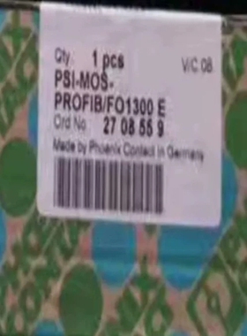 议价2708559模块，型号PSI-MOS-PROF议价