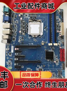 工控主板 AM-XTAC246P-V11R支持8代CPU