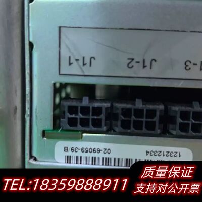 02-75319-24/A询价