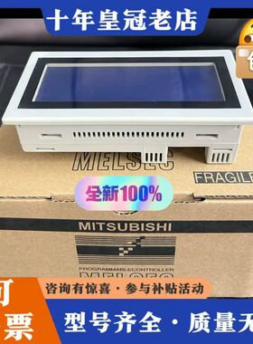 议价三菱触摸屏 F930GOT-BWD-C F930GO可维修