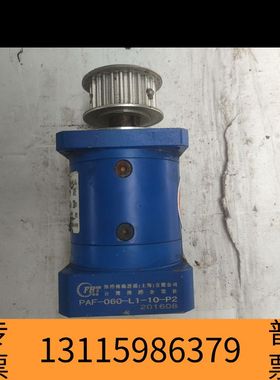 众桦减速机  PAF-060-L1-10-P2  议价议价