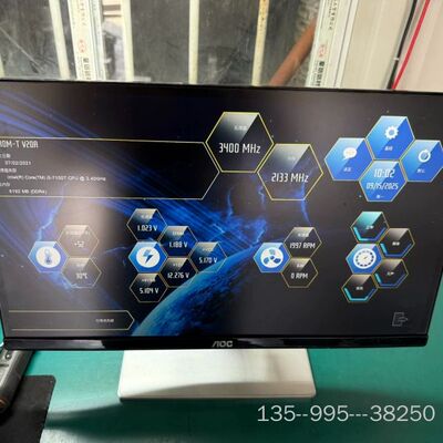 AOC23寸显示器，型号I2279VWHE详谈