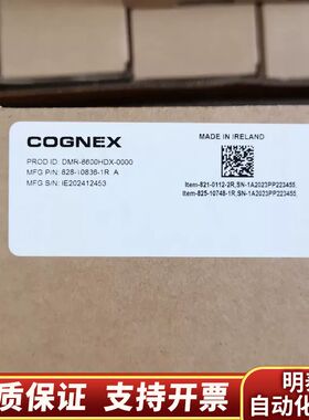 dm8600hdx读码康耐视cognex批发议价询价