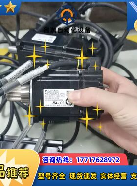 伺服电机SGMJV-02ADA61，原装，200议价