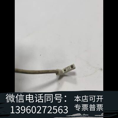 SMC磁性开关ZE-202A-235，，线长需