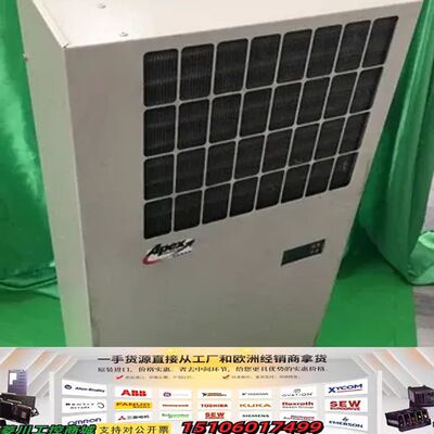 APEX CT 12VE / CT12VE REFRIGER议价