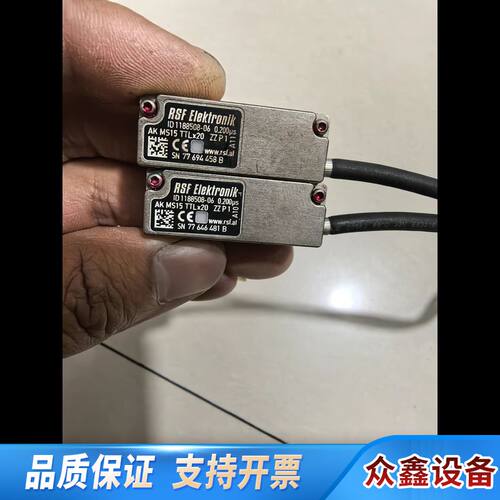 RSF Elektronik AKMS15  光栅尺读头