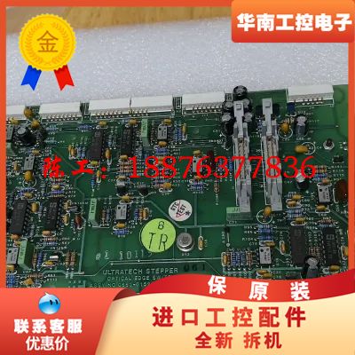ULTRATECH STEPPER 061光学边缘开关控制板议价