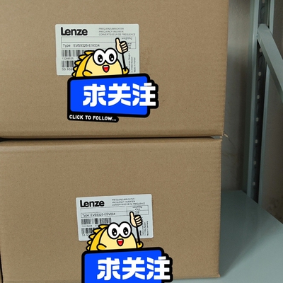 伦茨变频器EVS9325-ESV004 EVS9326-EI议价