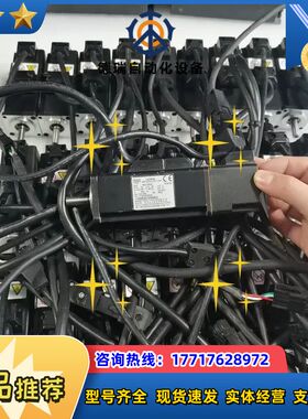 伺服电机 ISMH1-10B30CB-U232Z，成色轻议价