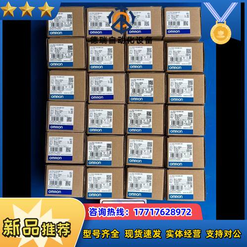 全新原装正品E5CC-RX2ASM-800议价
