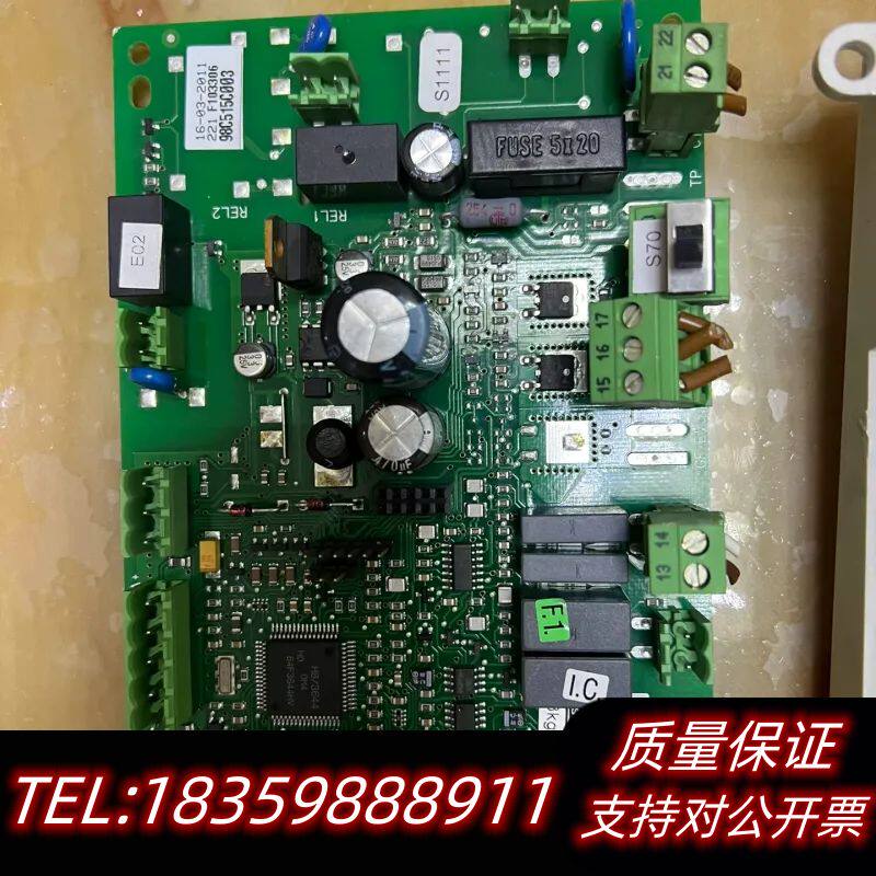 世图茲C5000主板显示屏一套。询价