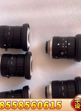 MVL-KF1228M-12MP 工业镜头，12mm，1