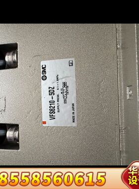 SMC电磁阀 VFS6210-5DZ