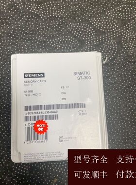 【可维修】6ES7953-8LL31-0AA0 953-8LL31-0