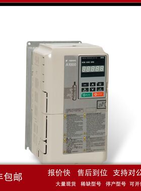 AB4A0038FBA安川/yaskawa变频器A1000系列 15KW议价