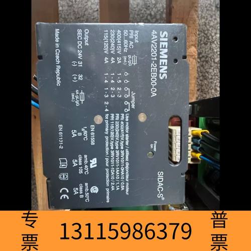 众桦4AV2201-2EB00-0A   议价