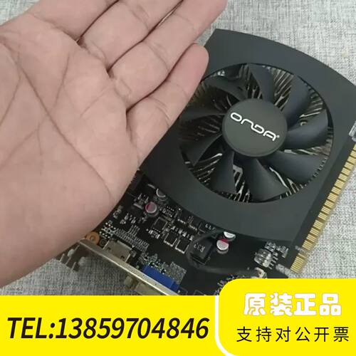 itx超短卡昂达GTX750Ti 4G显卡，风扇设计长度1议价