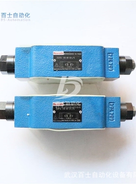 力士乐rexroth节流阀R900459203 Z2FS16-8-3X/S单向节流阀